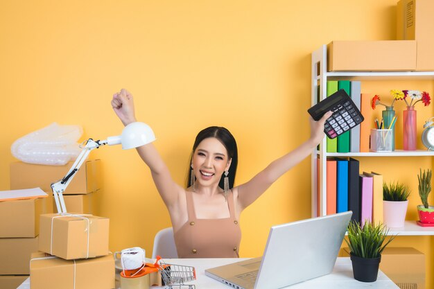 TikTokShop平台的物流时效提升方法跨境爆单 TikTokShop平台的物流时效提升方法跨境爆单
