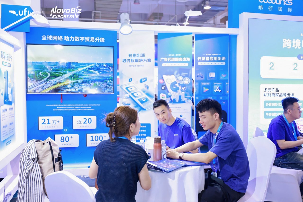 企业微信截图_0fcba13f-6514-4189-b1f8-8ae9e0bbe007.png