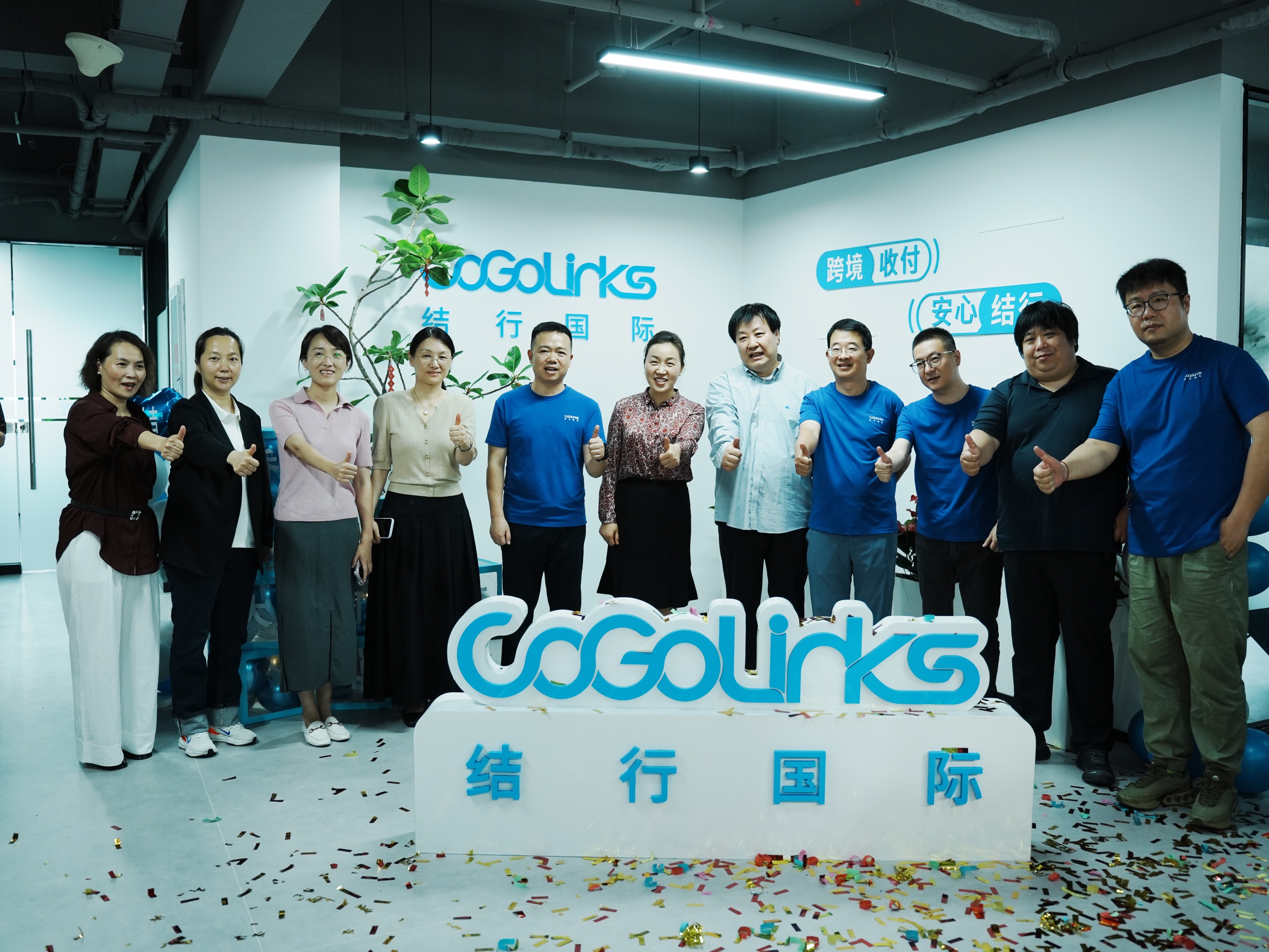 wecom-temp-1161316-41b57d95becf644b54c5233a8398ec49.jpg