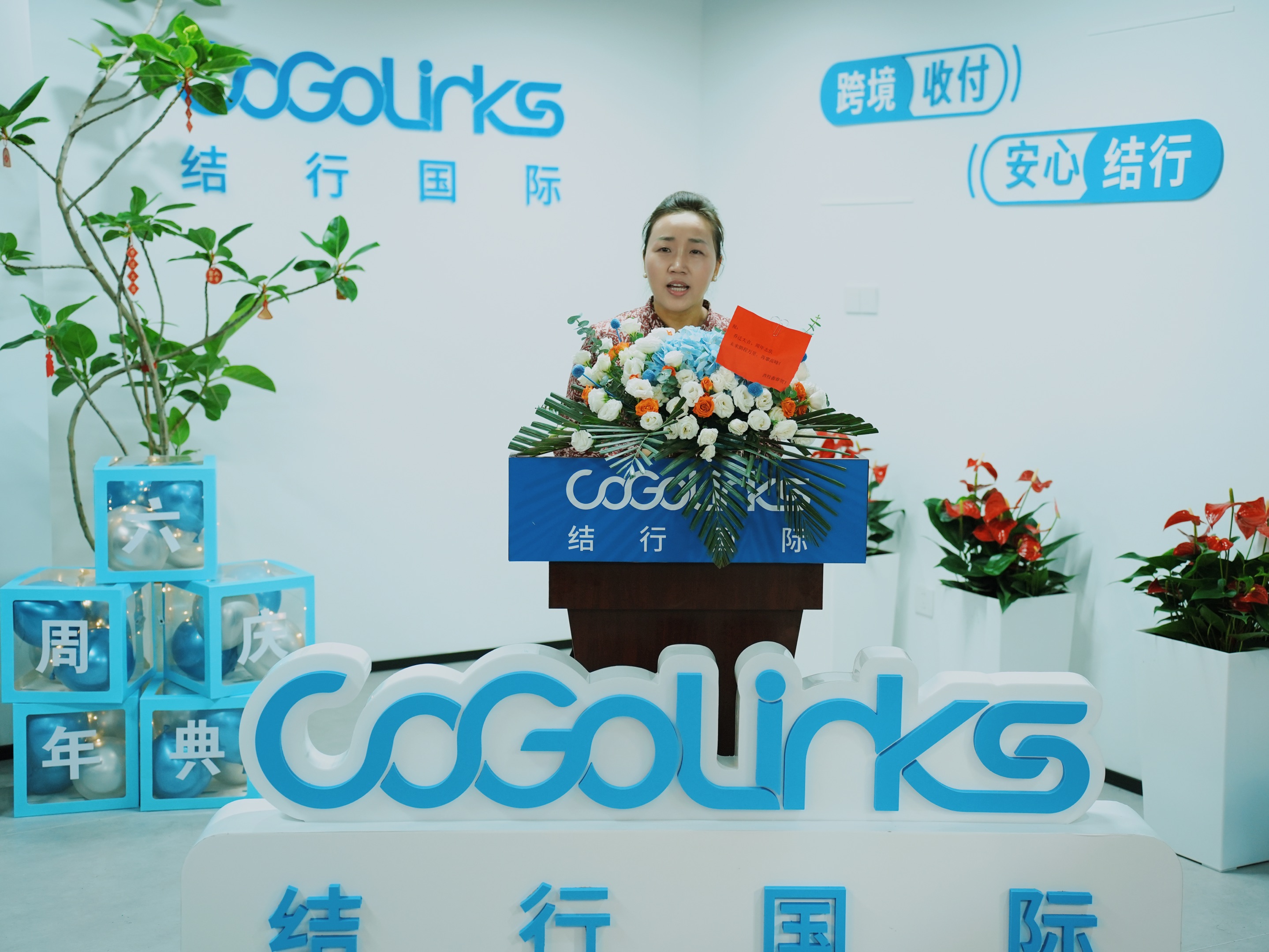 wecom-temp-815010-b2b23c1a11fe184339c6f93f61977d53.jpg