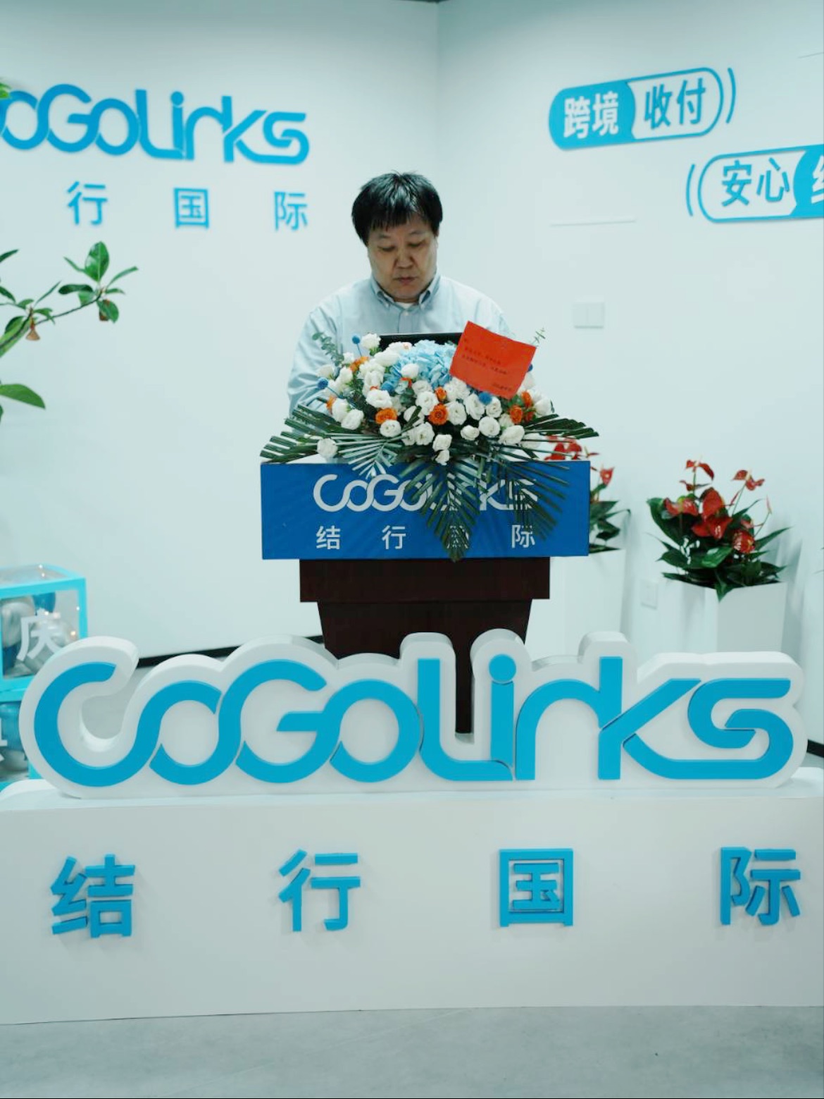 wecom-temp-246599-7a23c083ba84dab78dd0627d53570db4.jpg