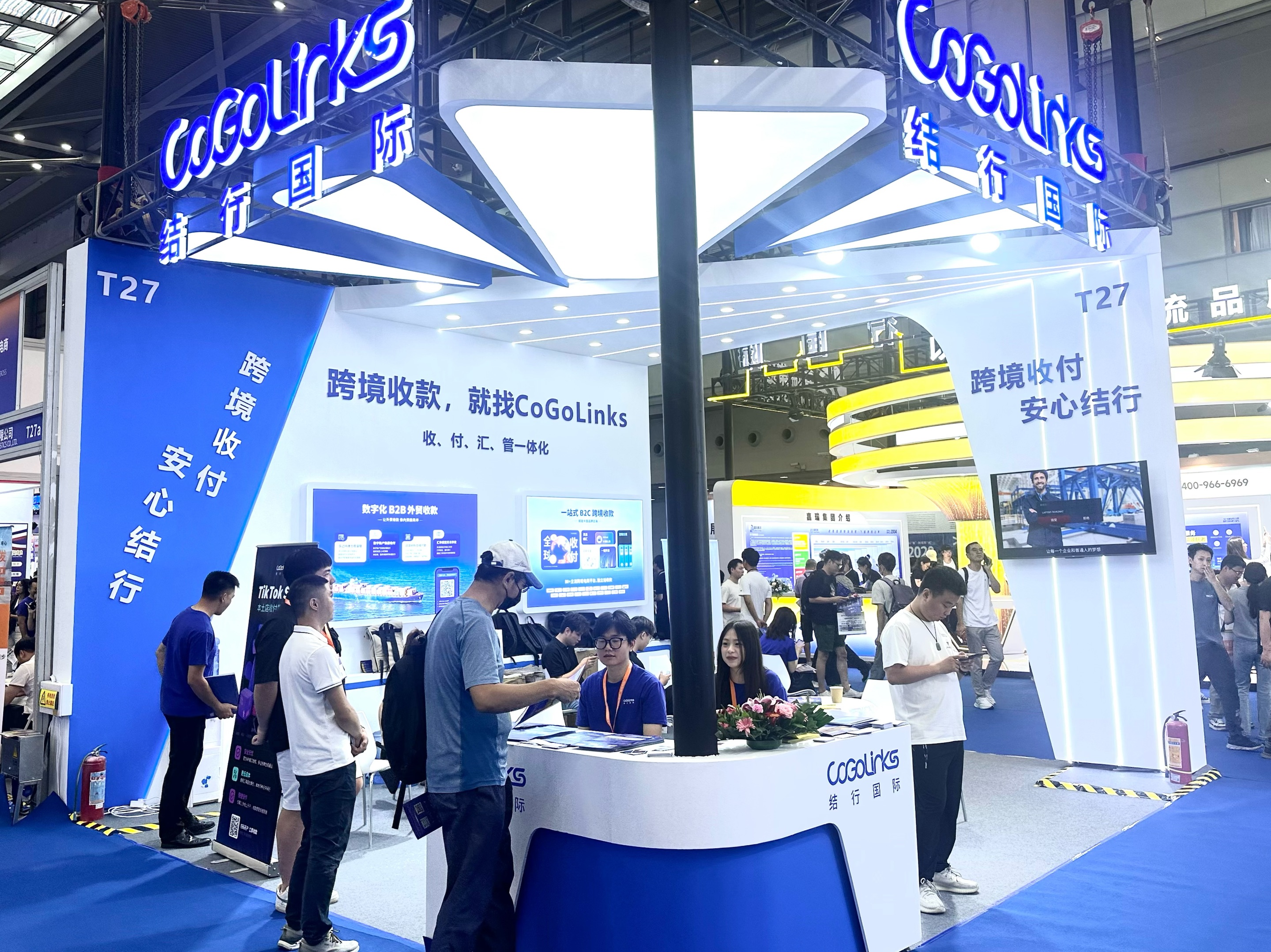 wecom-temp-1504420-f8171ea36196e7af89883fc48b98e16d.jpg