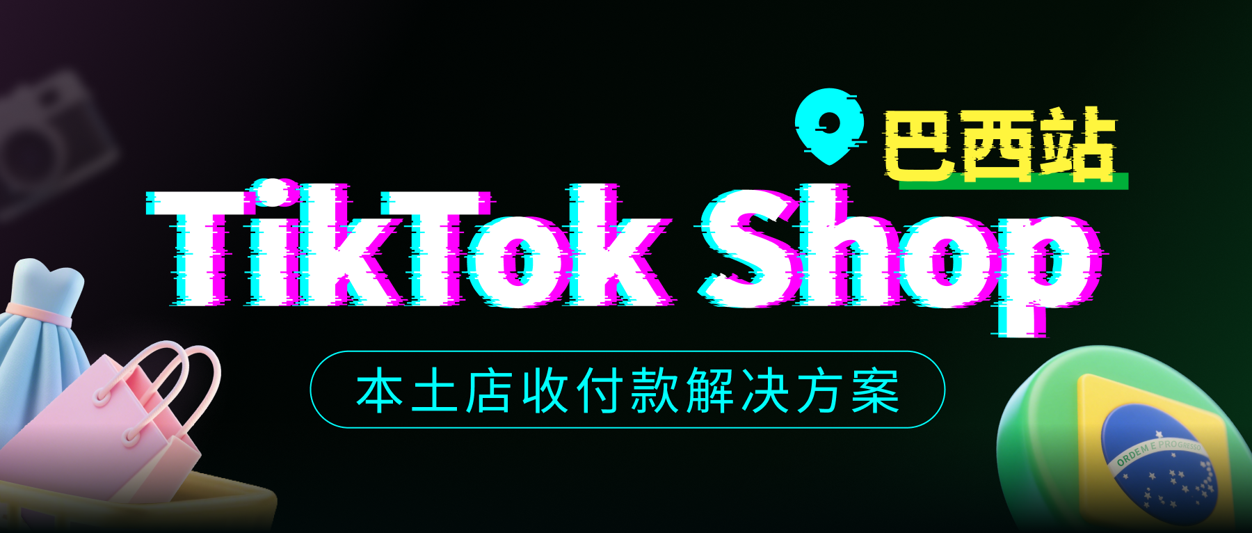 de74fa305176323c84bbedb4c5e3f66.png