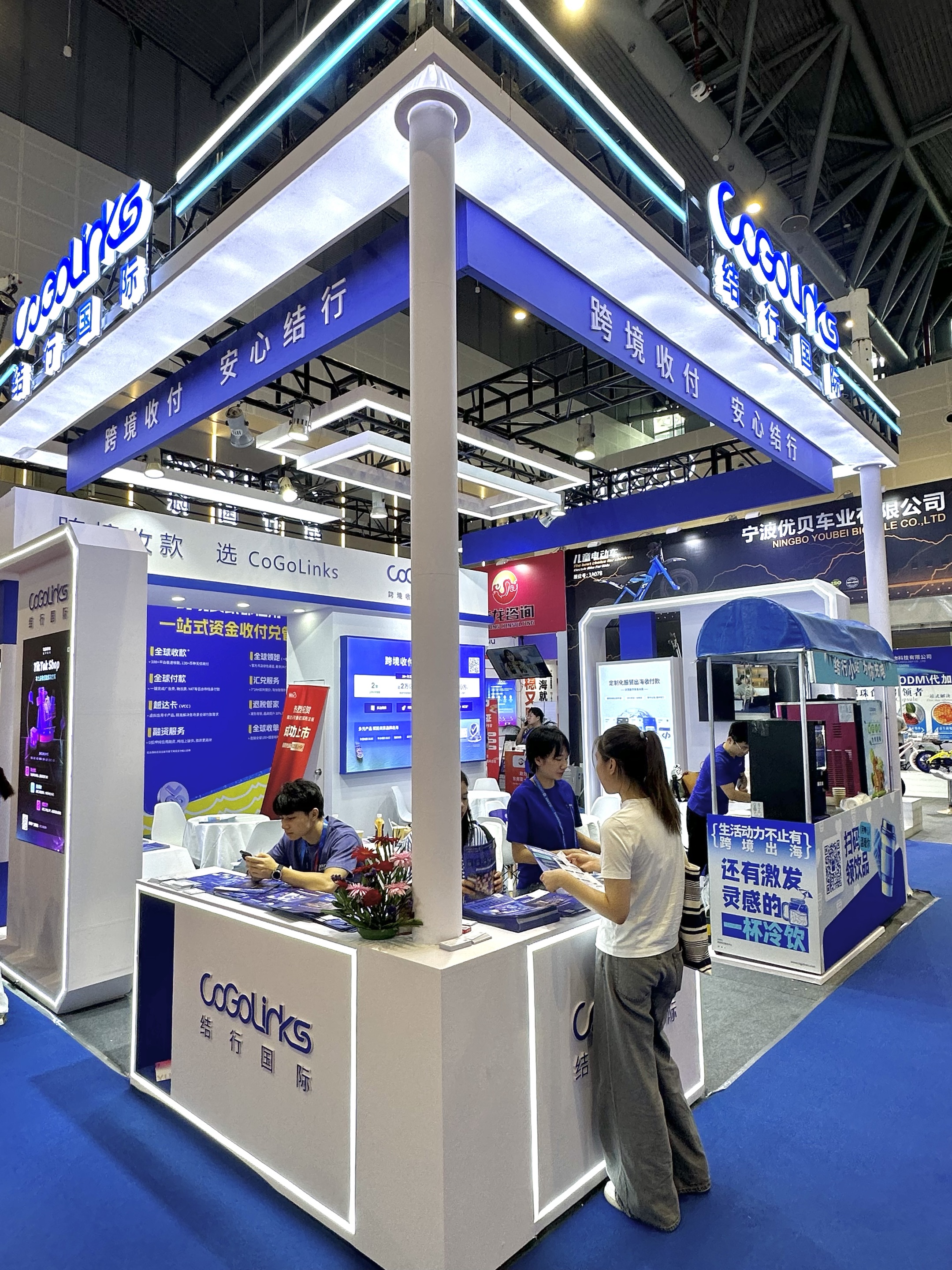 wecom-temp-1746119-fd2a8274e032e5d86d039a3ad9738533.jpg