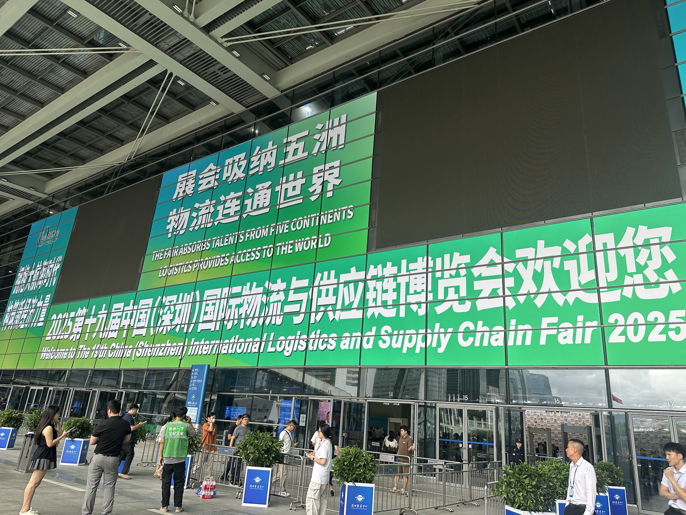 wecom-temp-2113523-fe3a8ccf671842aaaa826ec1214bd245.jpg