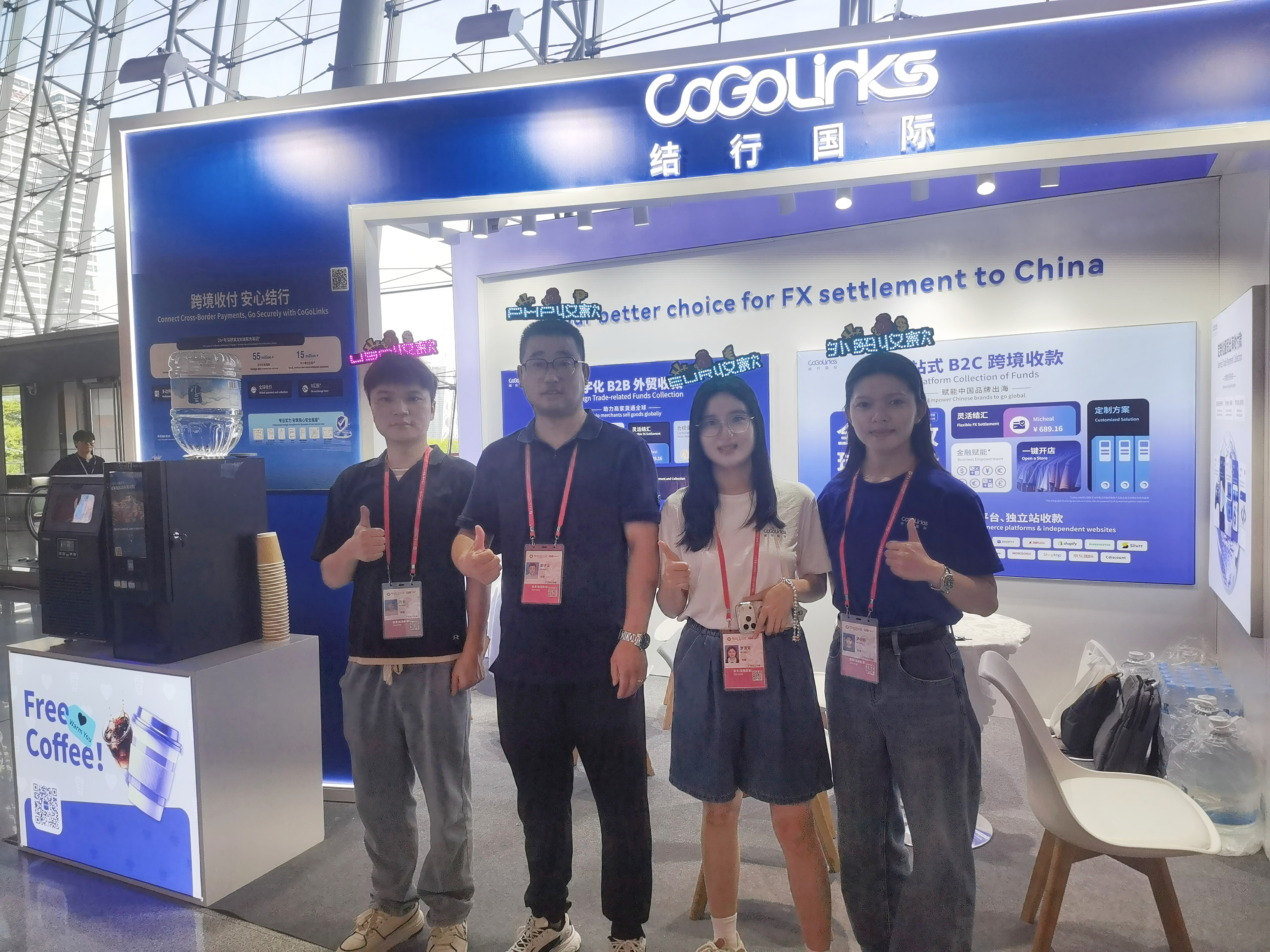 wecom-temp-8447611-fea459f88b4b11d5b92c506a5c59e2bf.jpg