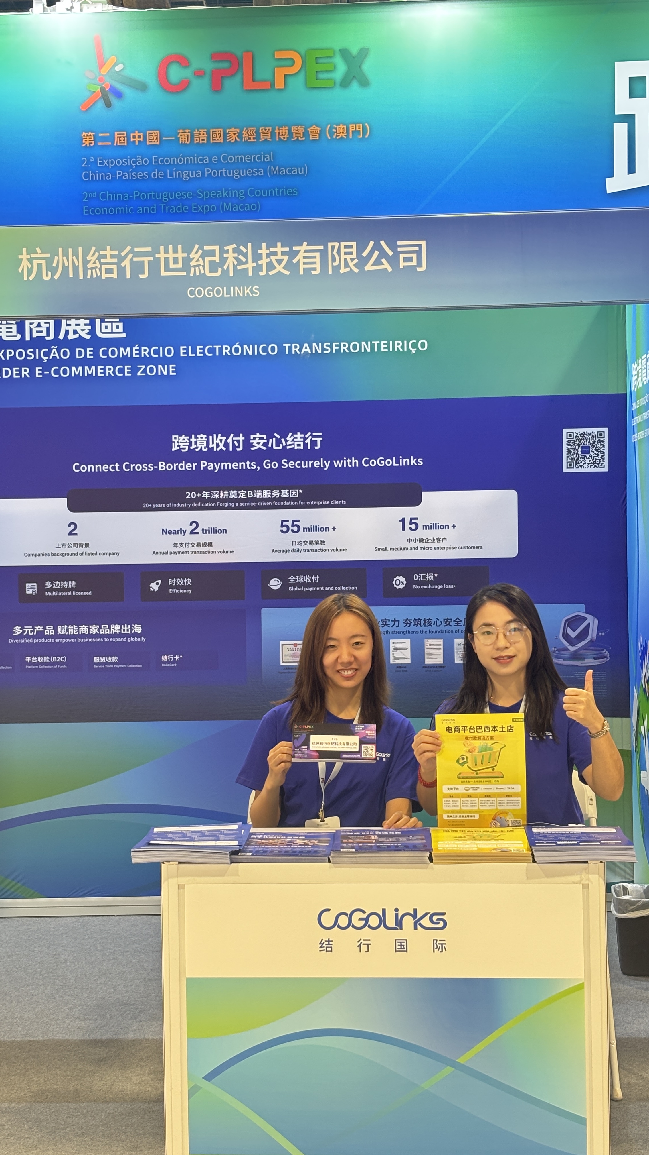 wecom-temp-2121670-17240369f61b11293b2dd17d4520be4b.jpg